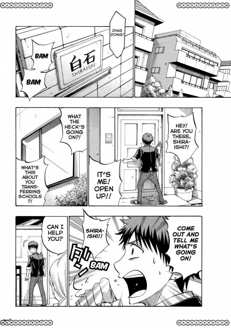 Yamada-kun to 7-nin no Majo Chapter 236 6